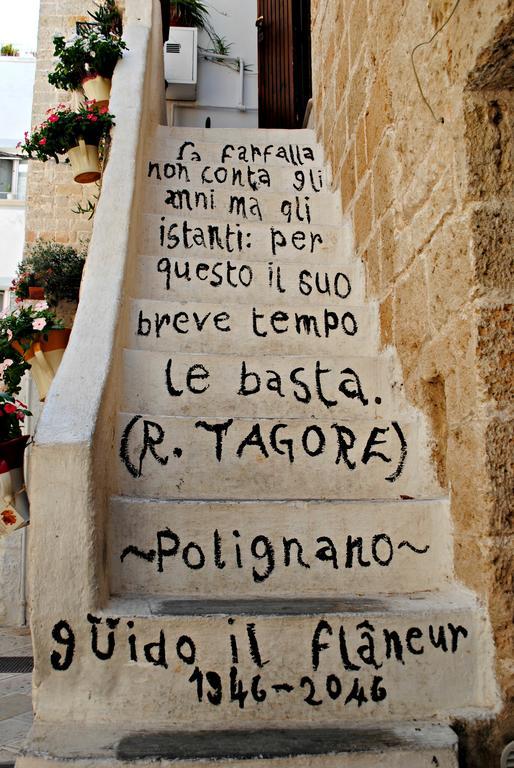 Via Roma 224 Ξενοδοχείο Polignano a Mare Εξωτερικό φωτογραφία